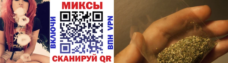 Купить где  Сергач  Бутират жидкий экстази 