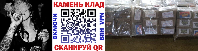 ГАШИШ Изолятор  Купить где  Сергач 