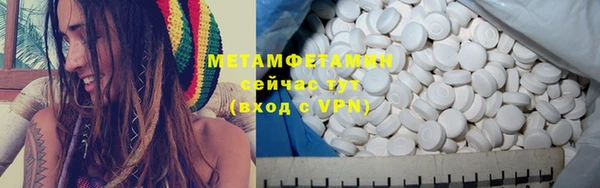 2c-b Богданович