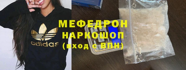 синтетический гашиш Баксан
