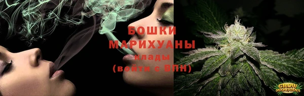 синтетический гашиш Баксан