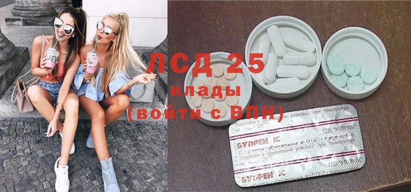 синтетический гашиш Баксан