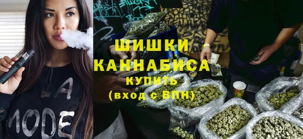 альфа пвп Балабаново