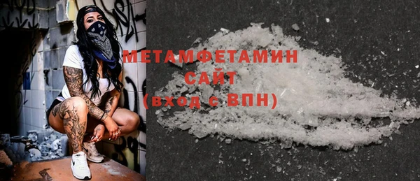 ECSTASY Белоозёрский