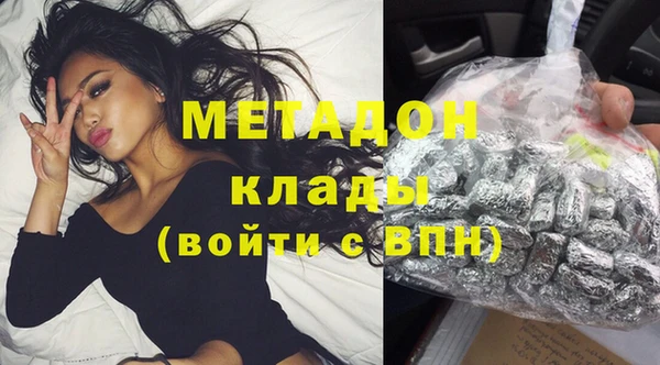 2c-b Богданович