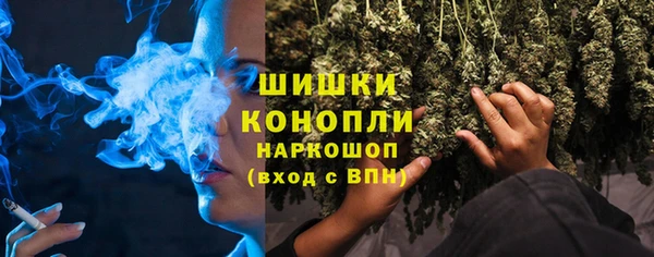 синтетический гашиш Баксан