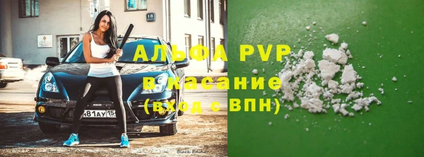 2c-b Богданович