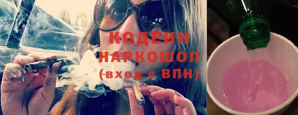 синтетический гашиш Баксан