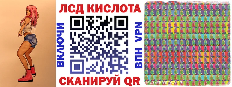 Купить где  Сергач  Марки NBOMe 1500мкг 