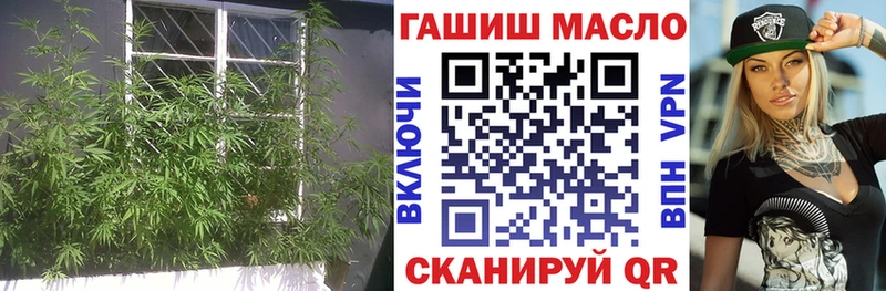 Купить где  Сергач  Дистиллят ТГК вейп с тгк 