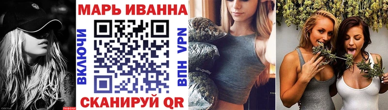 Купить  Сергач  Шишки марихуана тримм 